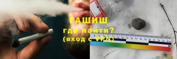 хмурый Богородицк